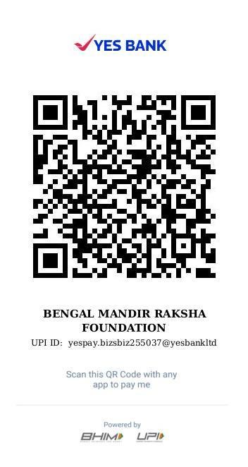 UPI QR